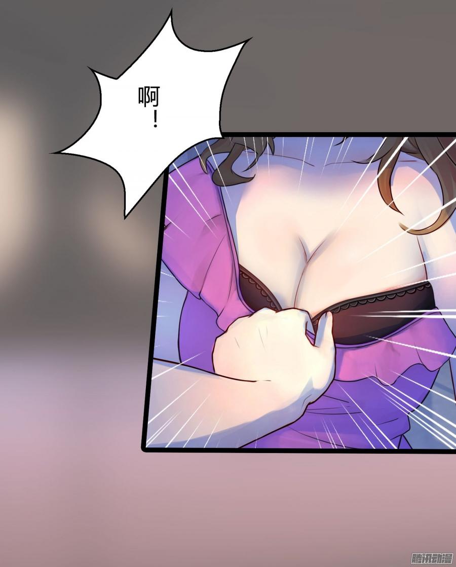 048 收拾林珊珊23