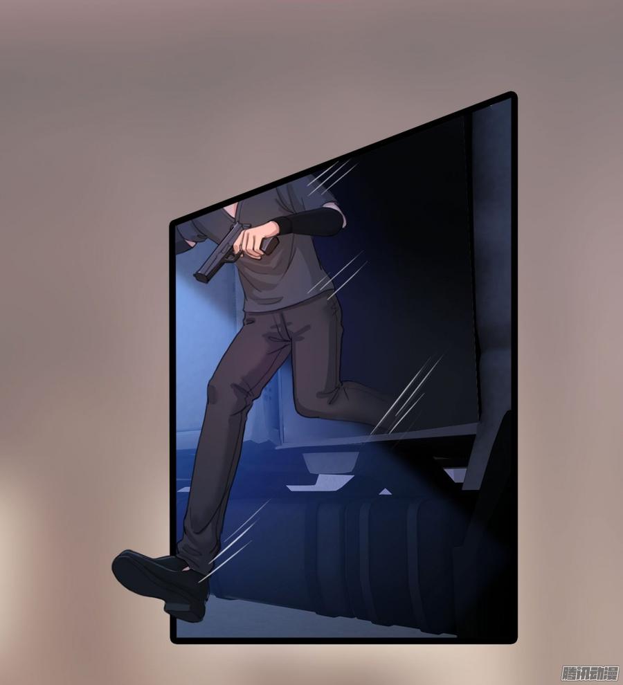 048 收拾林珊珊39