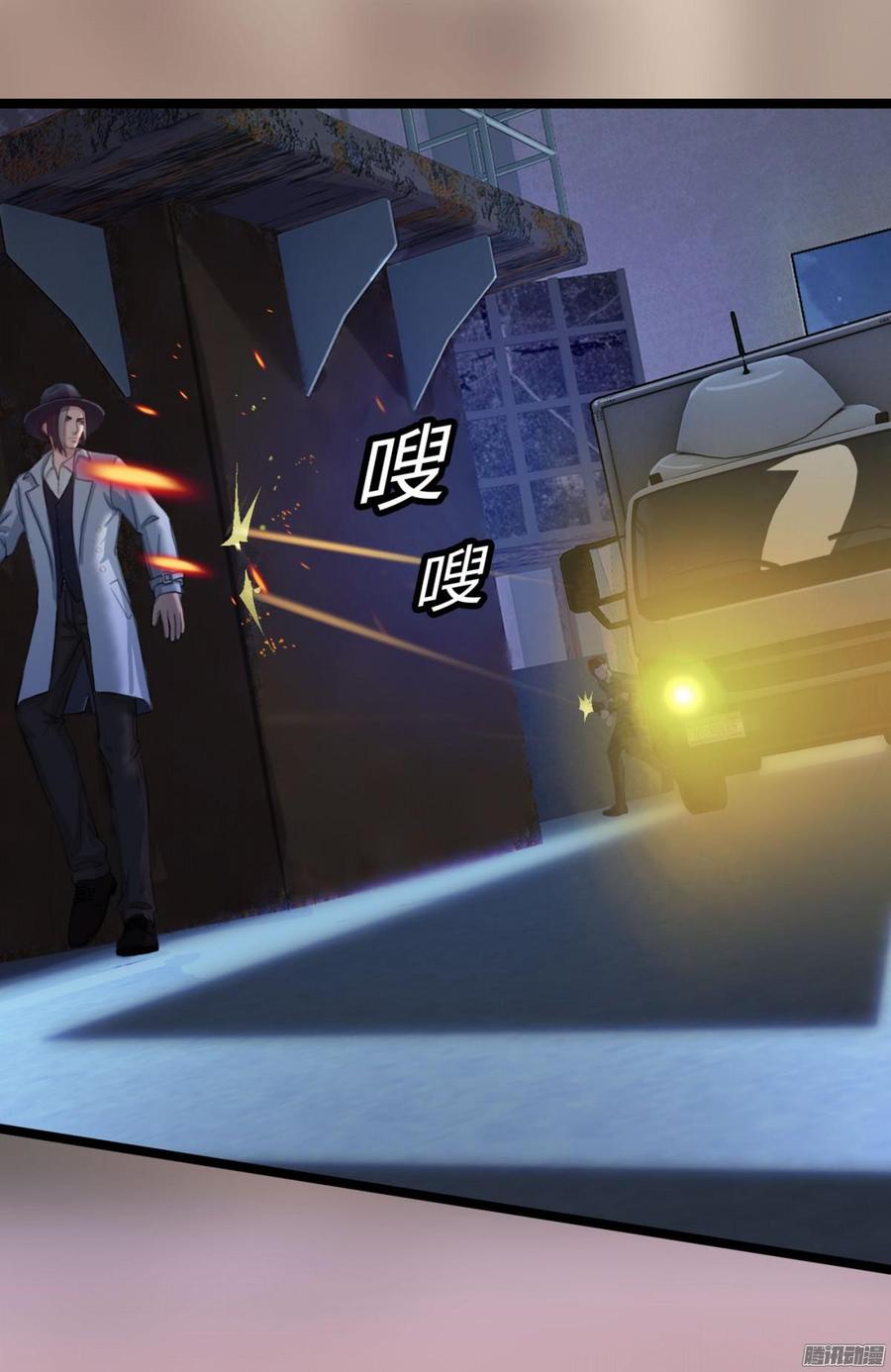 048 收拾林珊珊40