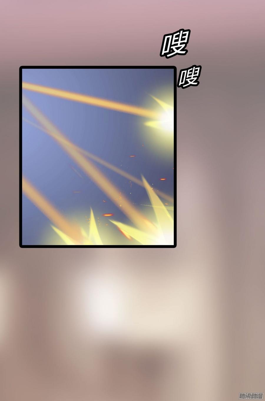 048 收拾林珊珊41