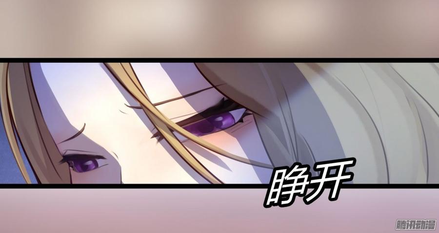 048 收拾林珊珊5