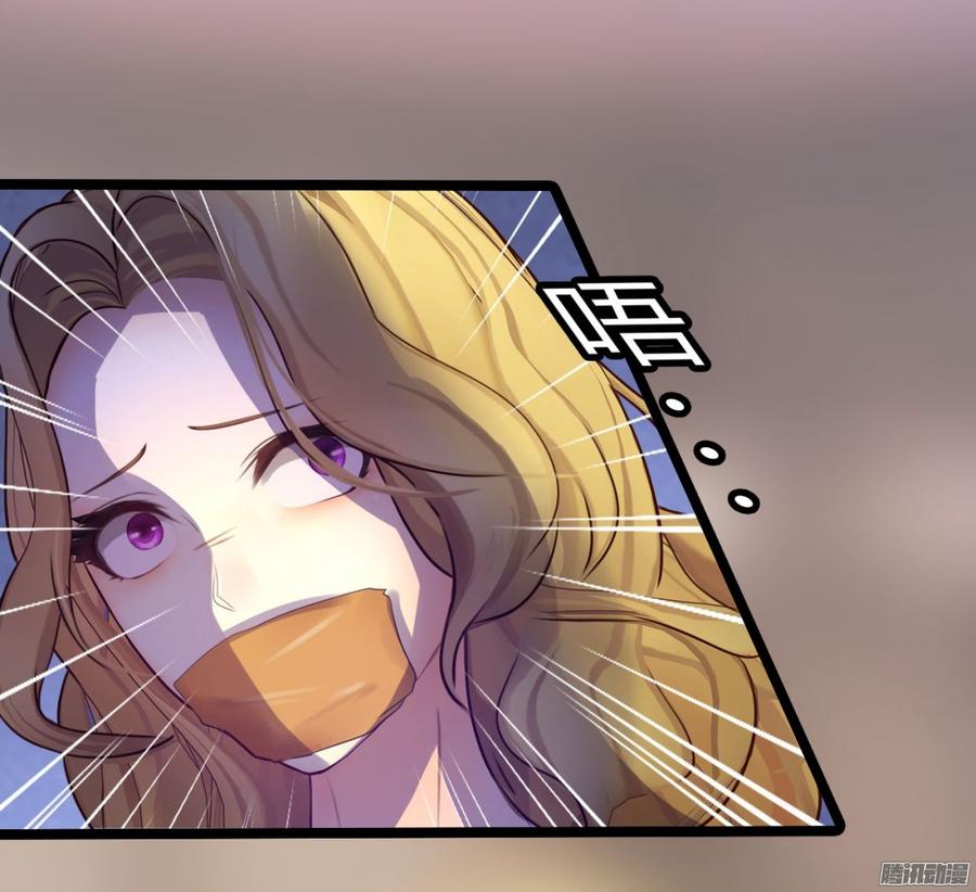 048 收拾林珊珊6