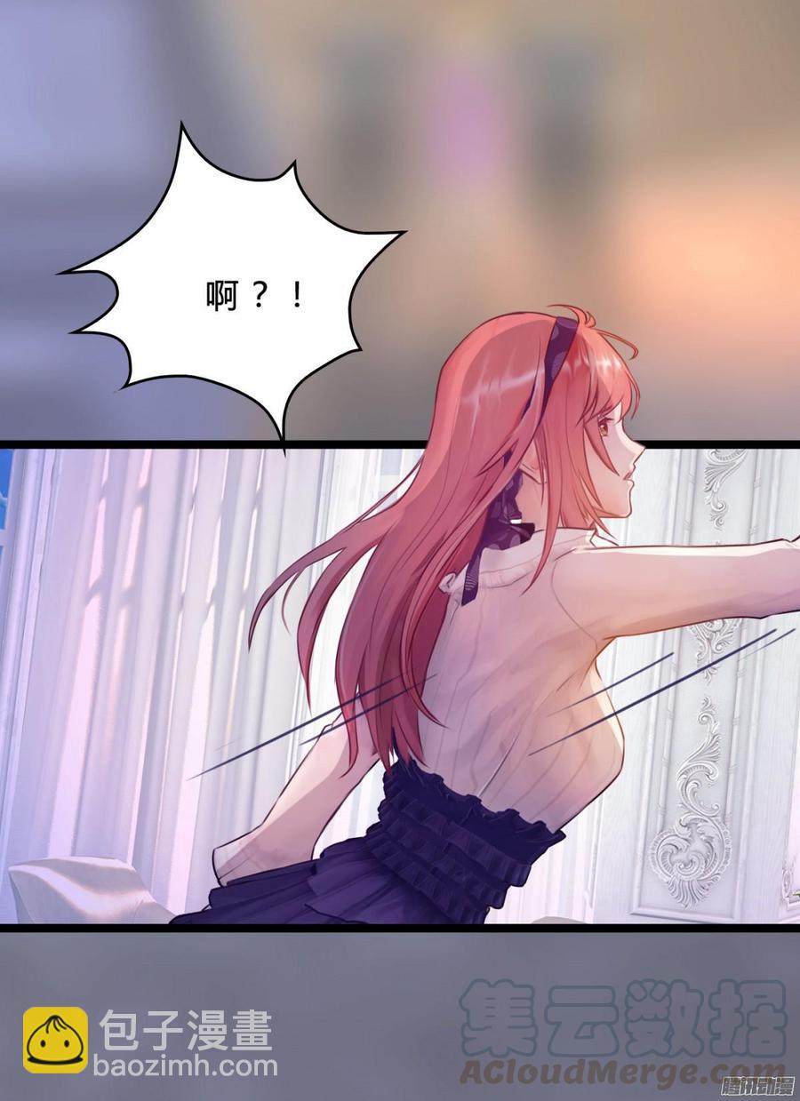 061 怀了孩子就生14