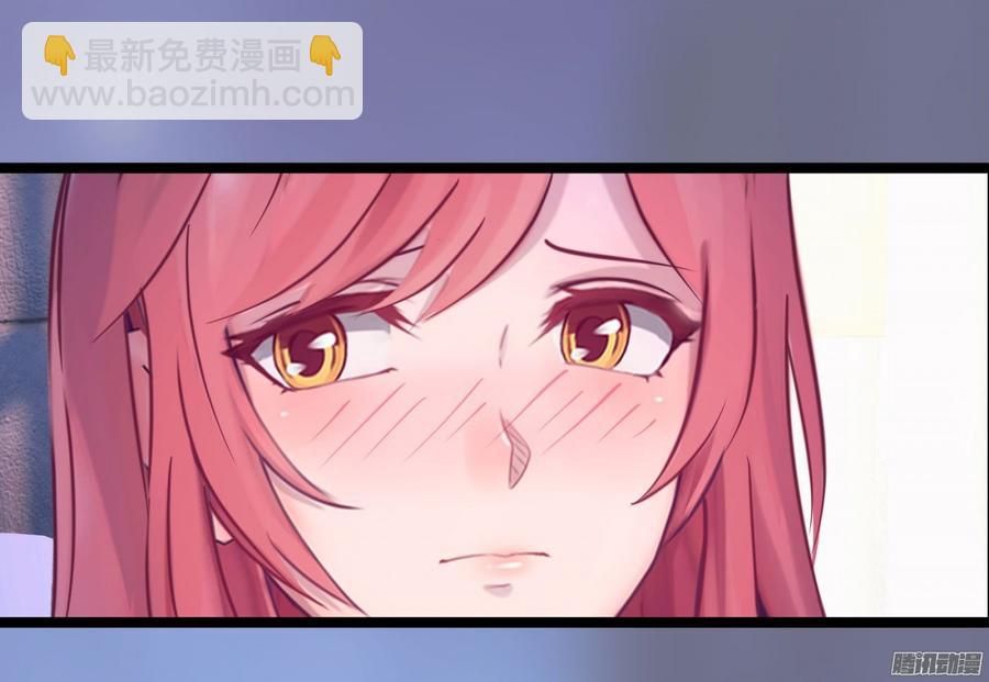 061 怀了孩子就生30