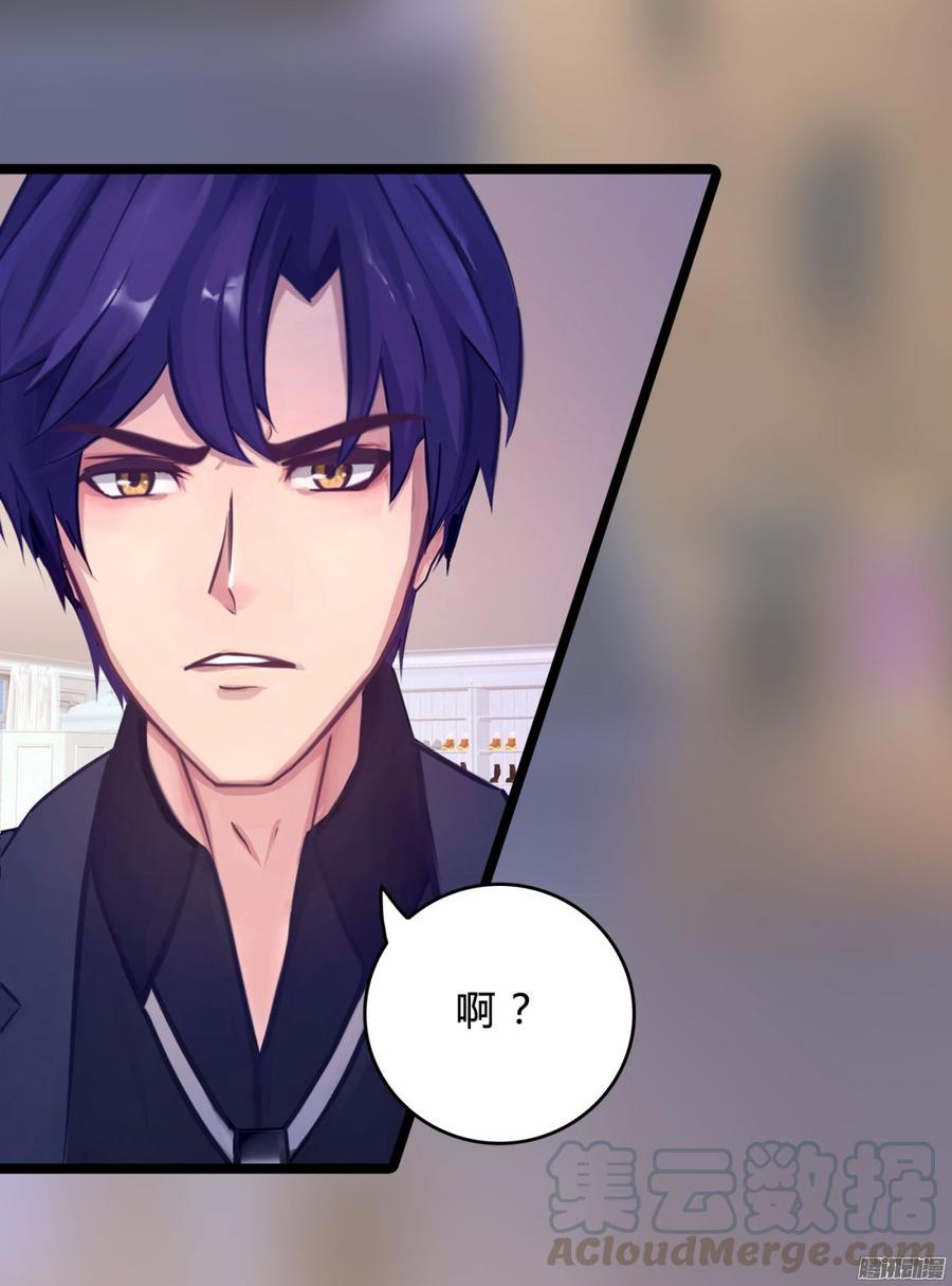 061 怀了孩子就生35