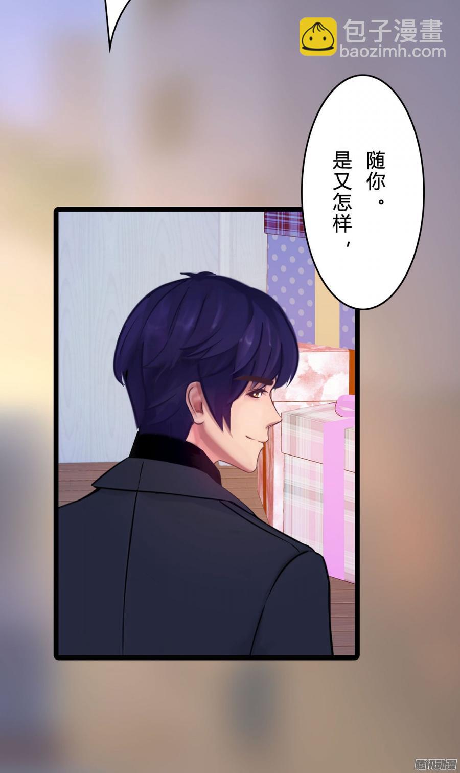 061 怀了孩子就生41