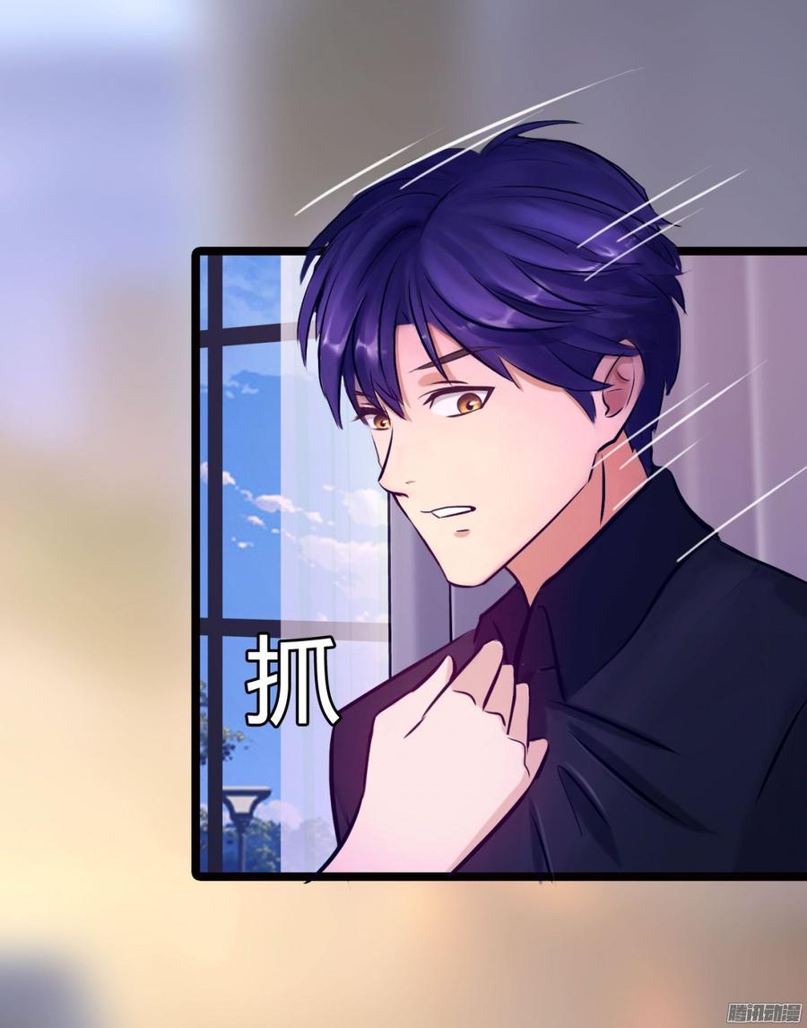 068 意不意外 惊不惊喜_11