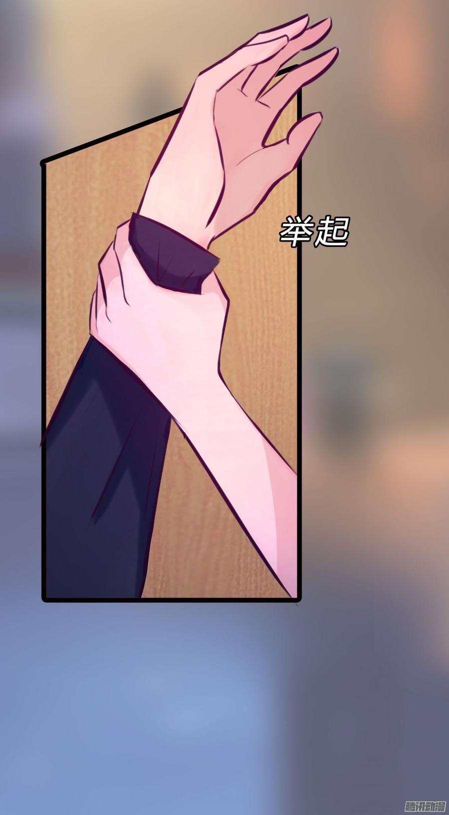 068 意不意外 惊不惊喜_20