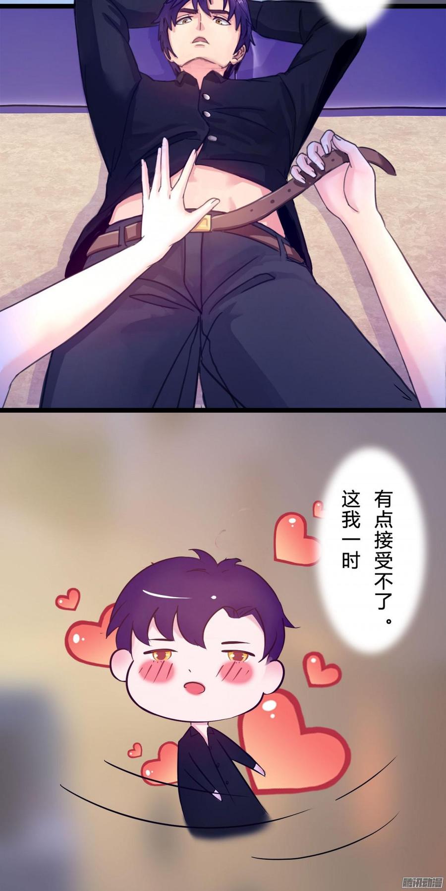 068 意不意外 惊不惊喜_27