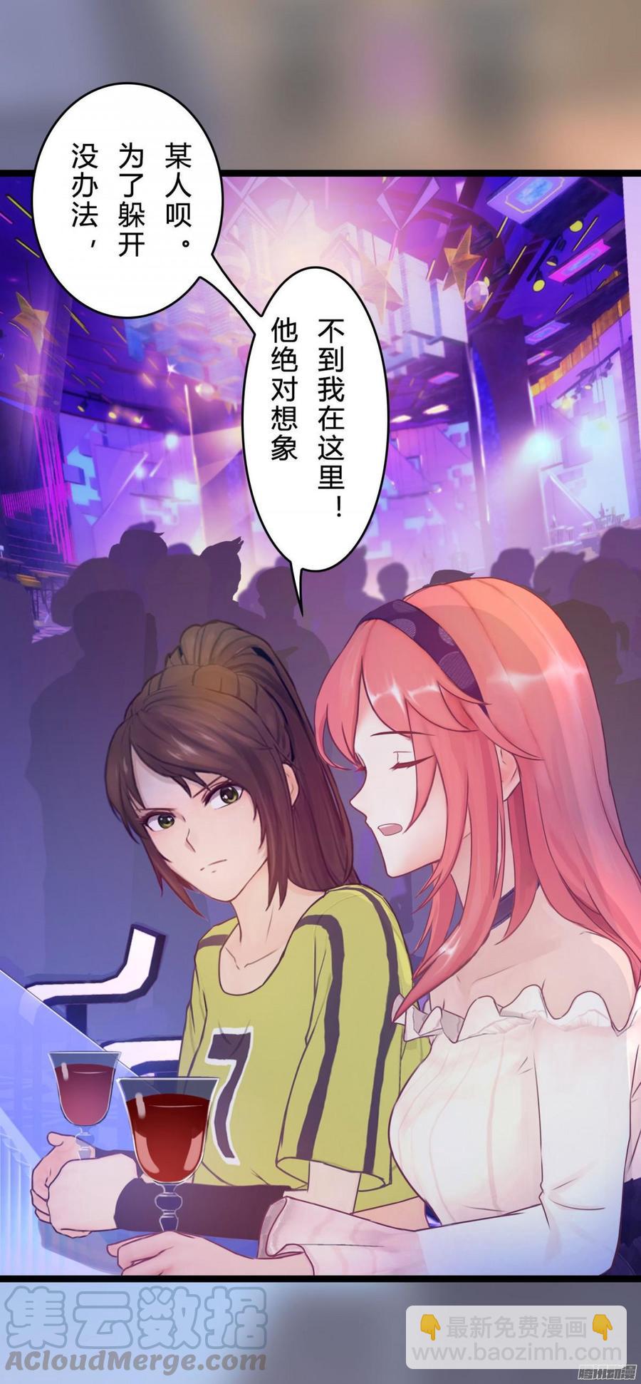 068 意不意外 惊不惊喜_42