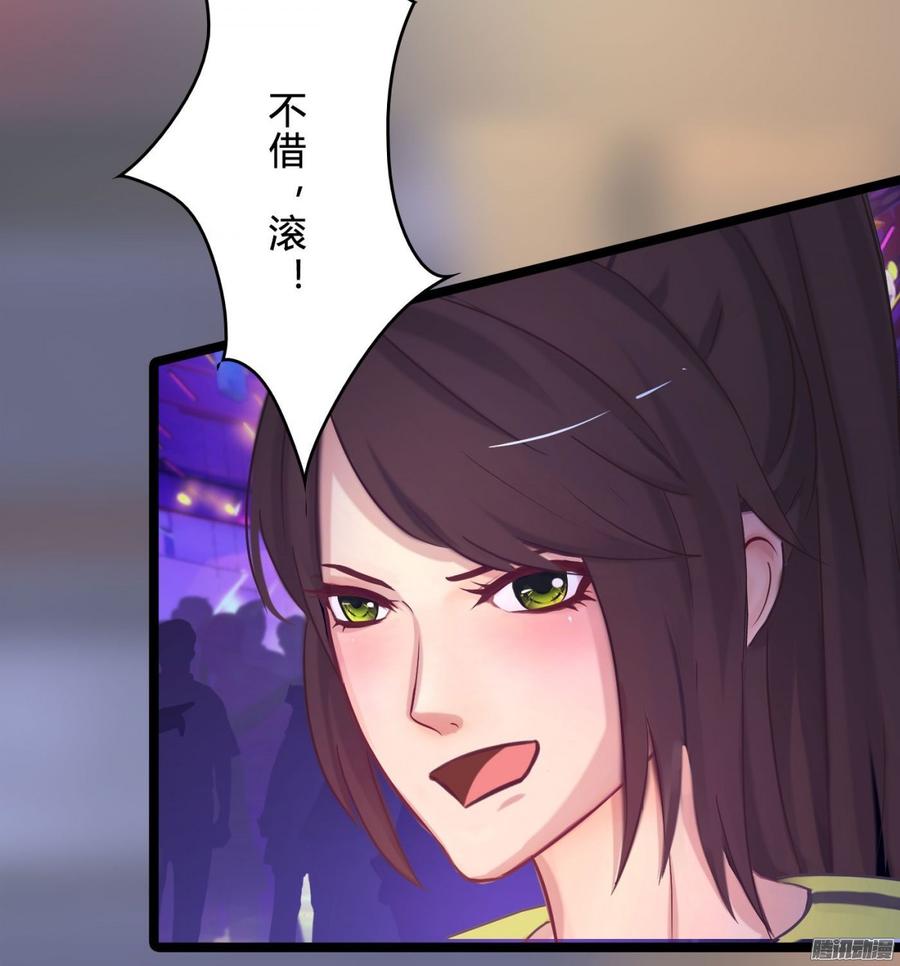 068 意不意外 惊不惊喜_47