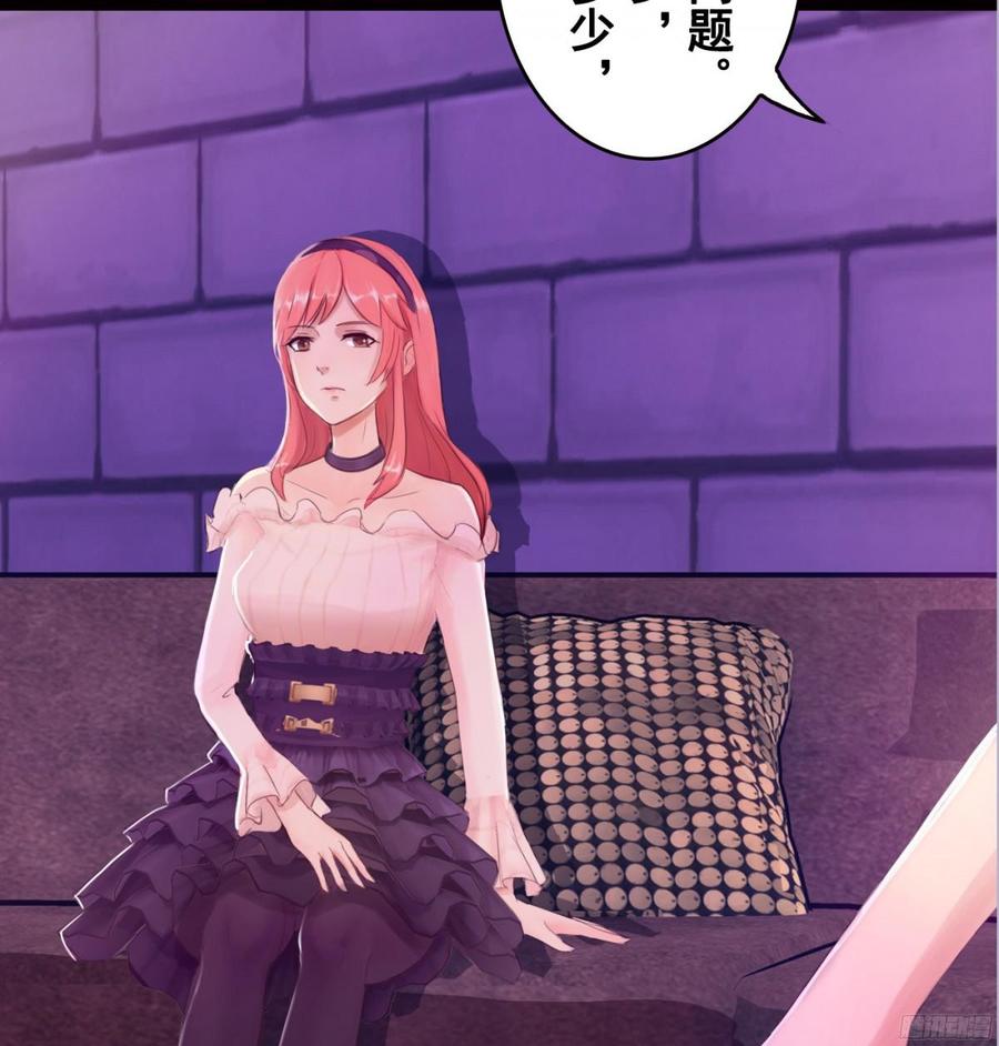 082 拿钱就走的女人11