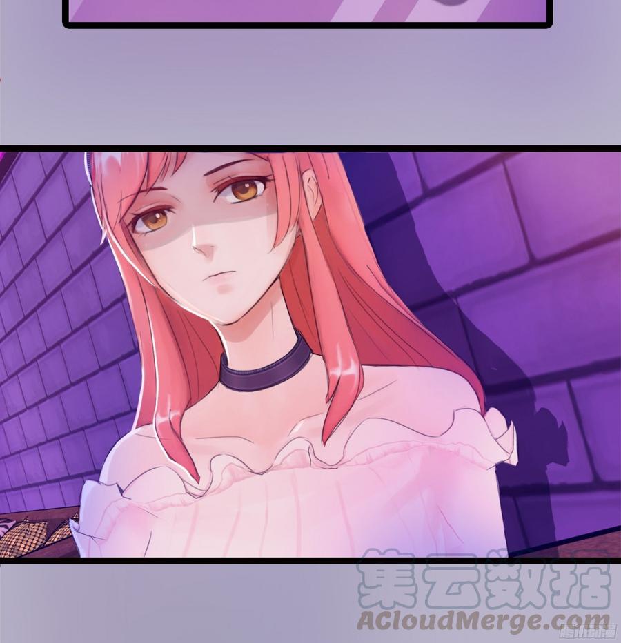 082 拿钱就走的女人14