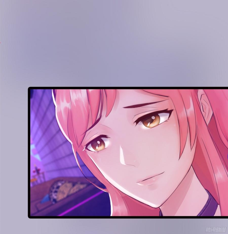 082 拿钱就走的女人15