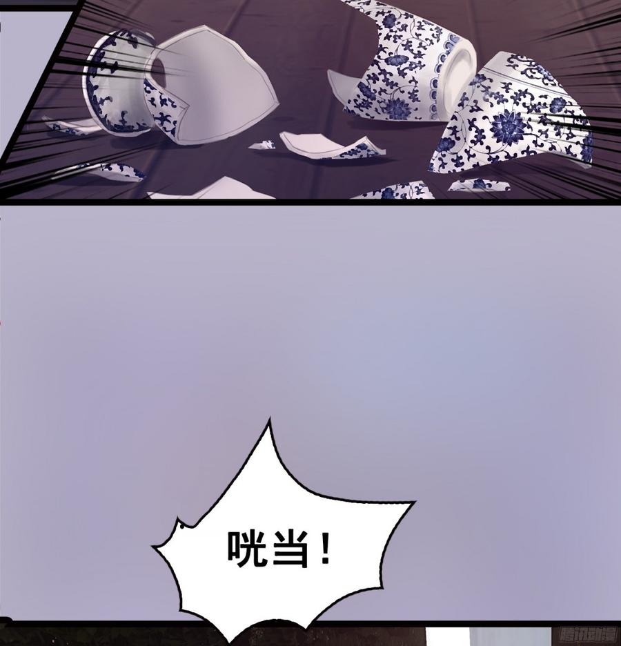 082 拿钱就走的女人18