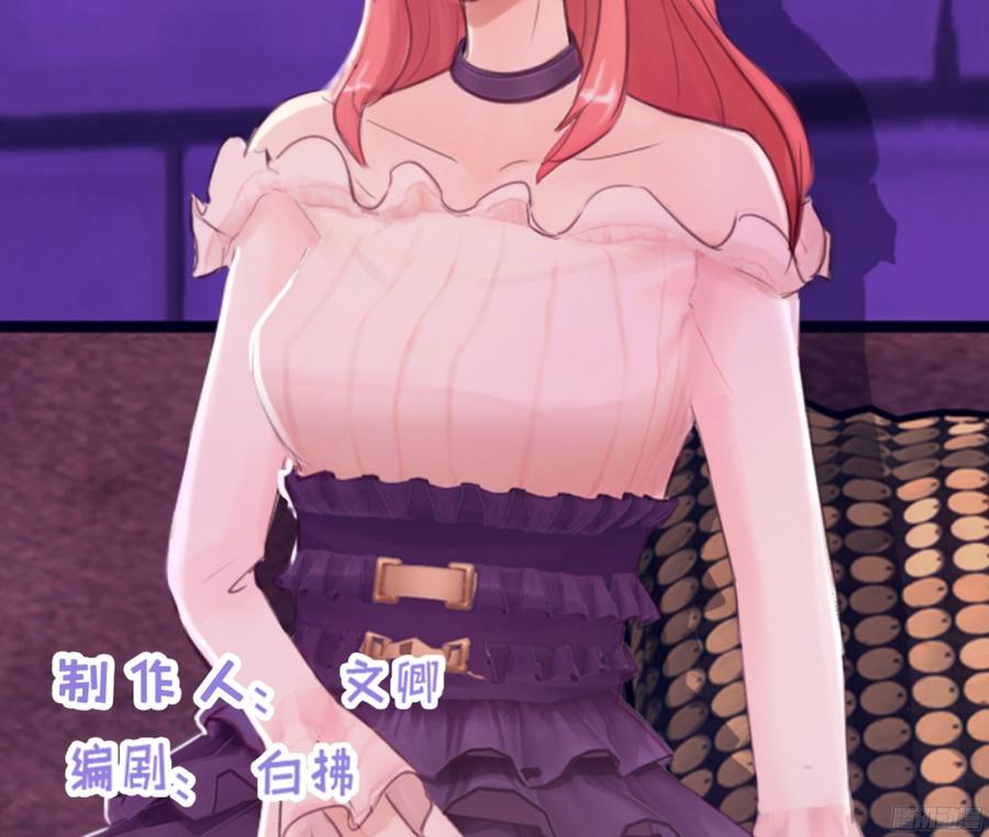 082 拿钱就走的女人2