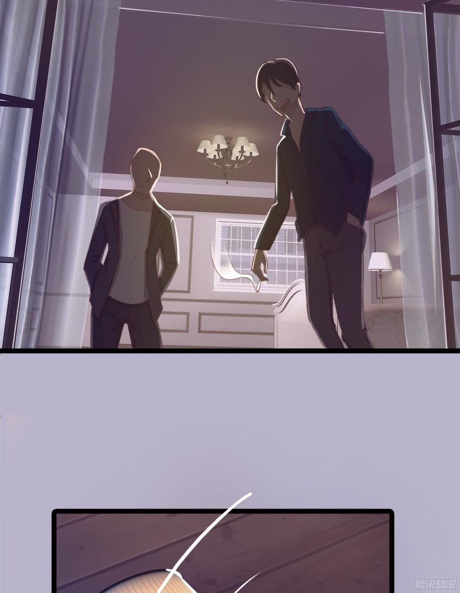 082 拿钱就走的女人22