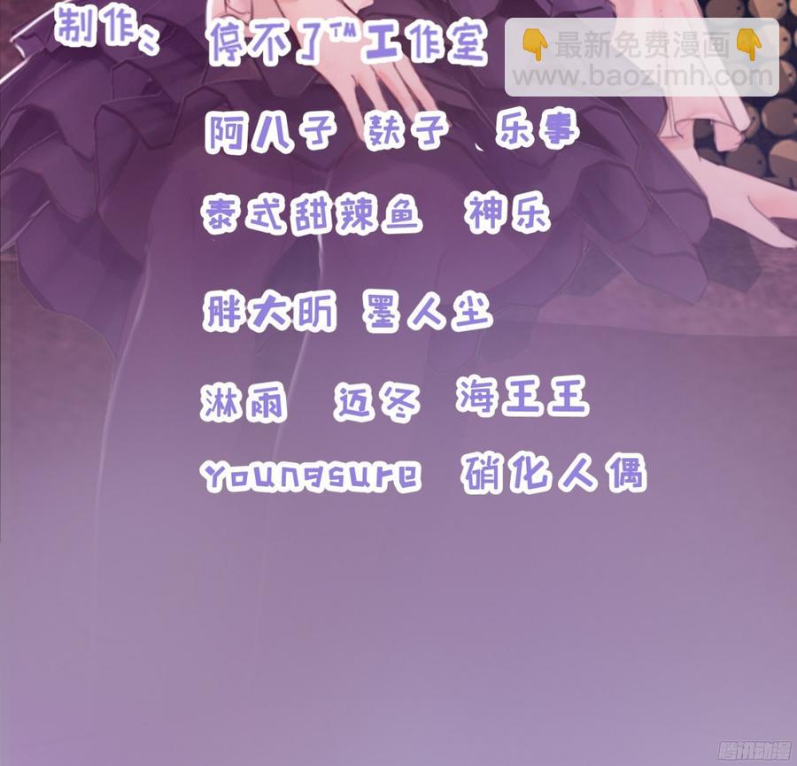082 拿钱就走的女人3