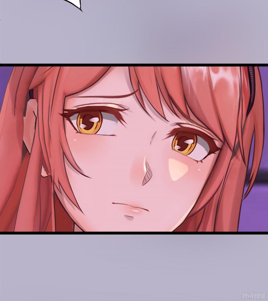 082 拿钱就走的女人31