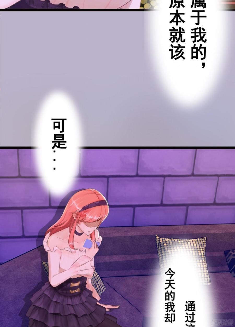 082 拿钱就走的女人34