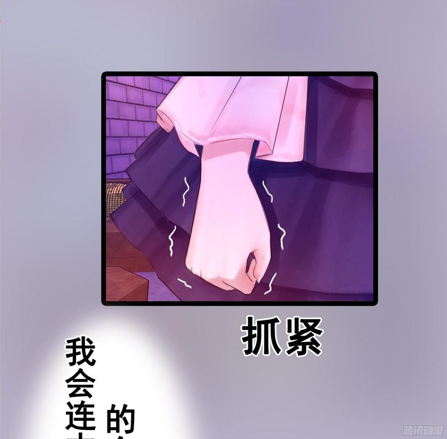 082 拿钱就走的女人38
