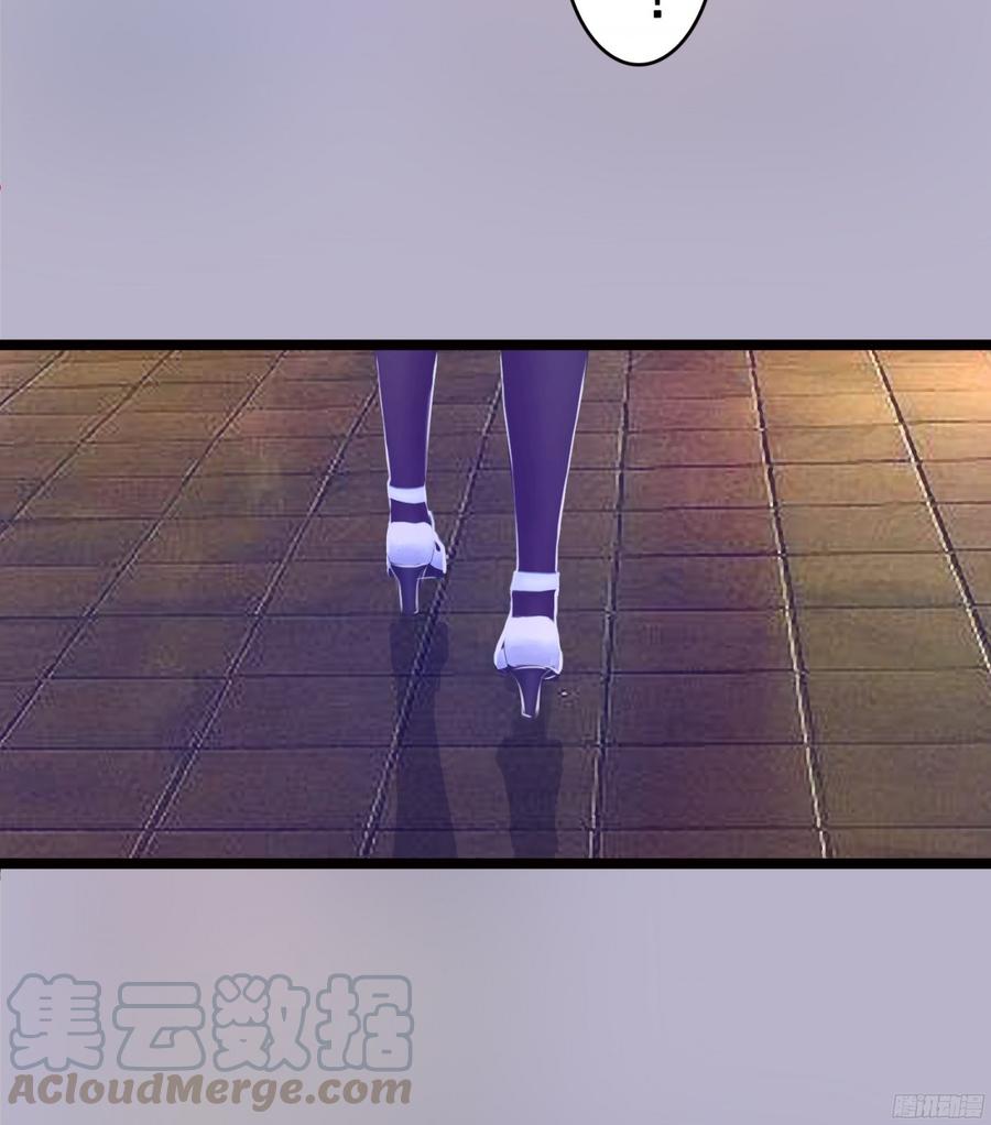 082 拿钱就走的女人42