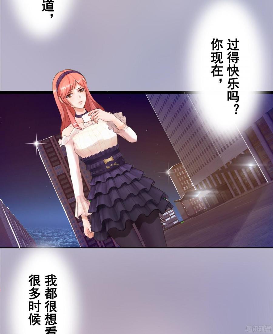 082 拿钱就走的女人45