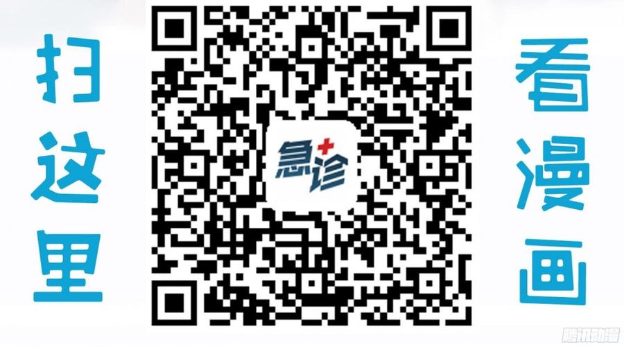 082 拿钱就走的女人54