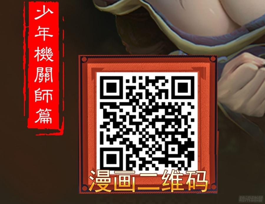 082 拿钱就走的女人56