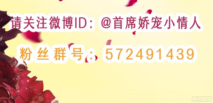 082 拿钱就走的女人58