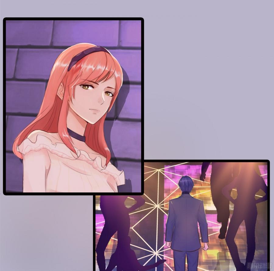 082 拿钱就走的女人6
