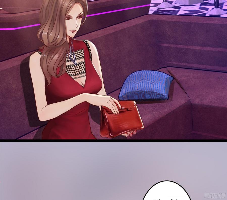 082 拿钱就走的女人9