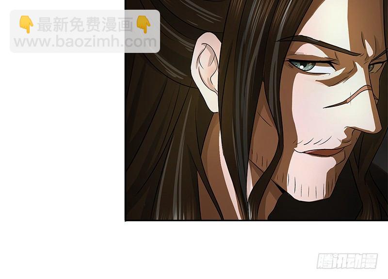第一话 岛名侠客15