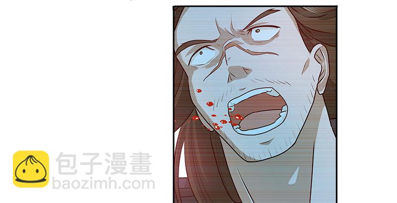 第一话 岛名侠客25
