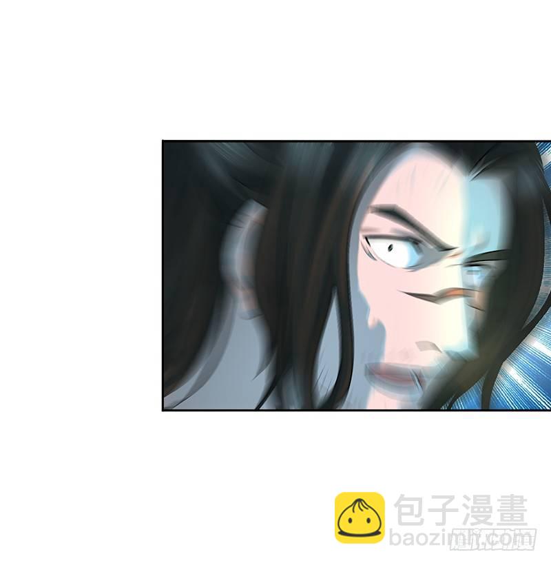 第一话 岛名侠客36