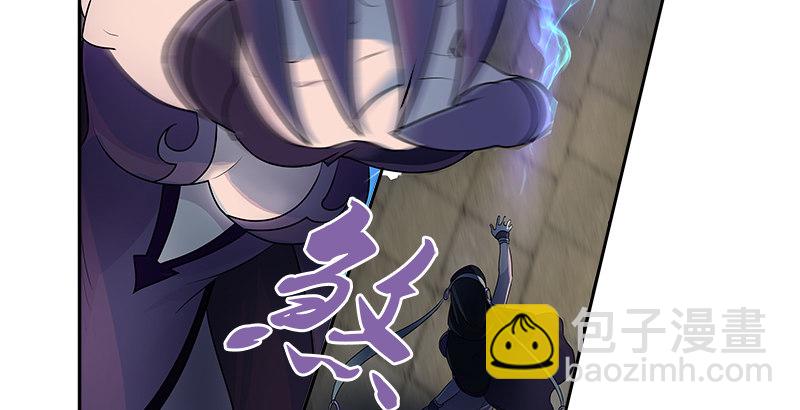 第一话 岛名侠客38