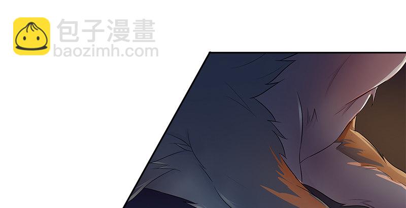 第一话 岛名侠客5