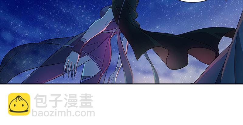 第一话 岛名侠客54