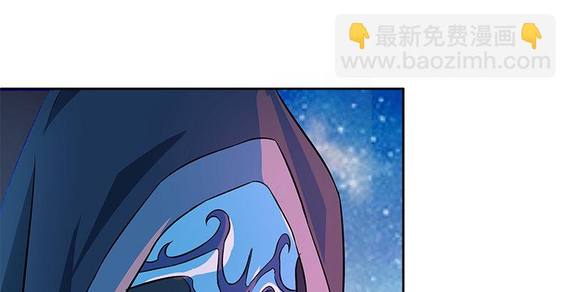 第一话 岛名侠客55