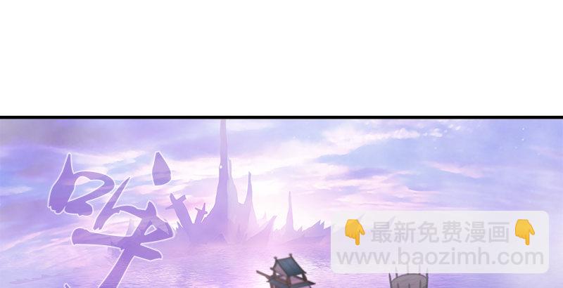 第一话 岛名侠客60