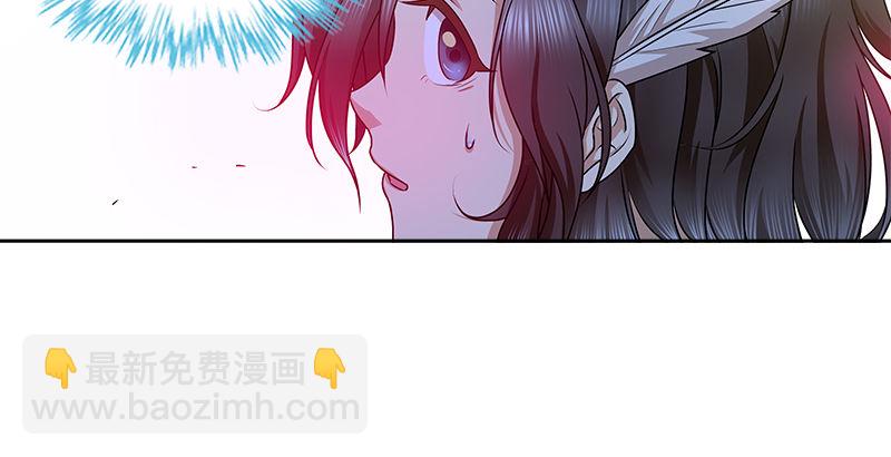 第三话 摩天居士谢烟客10