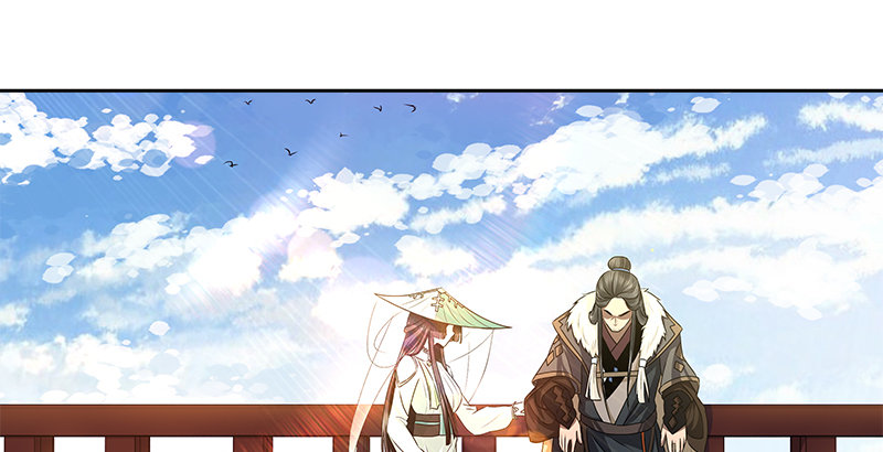 第三话 摩天居士谢烟客11