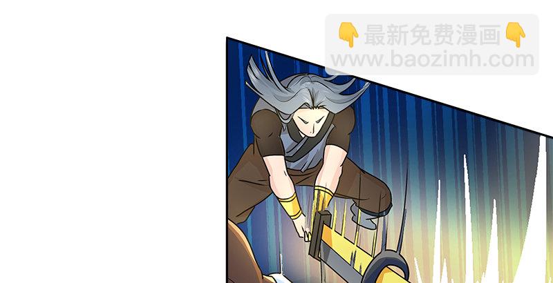 第三话 摩天居士谢烟客25