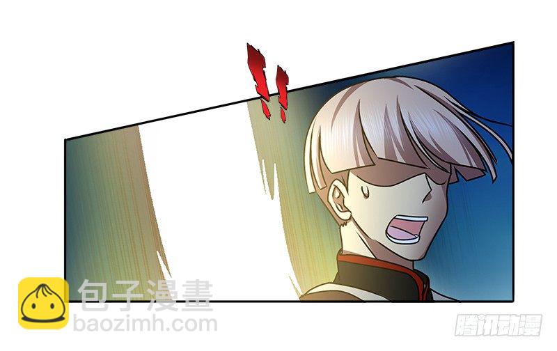 第三话 摩天居士谢烟客27