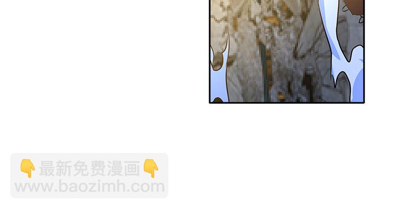 第三话 摩天居士谢烟客32