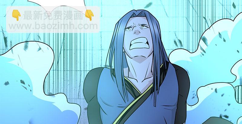 第三话 摩天居士谢烟客68