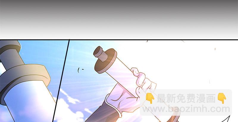 第三话 摩天居士谢烟客81