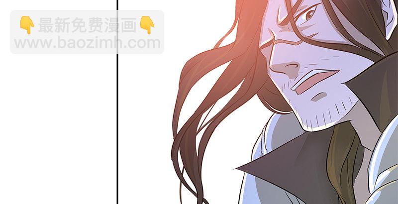 第五话 参悟赵客缦胡缨12
