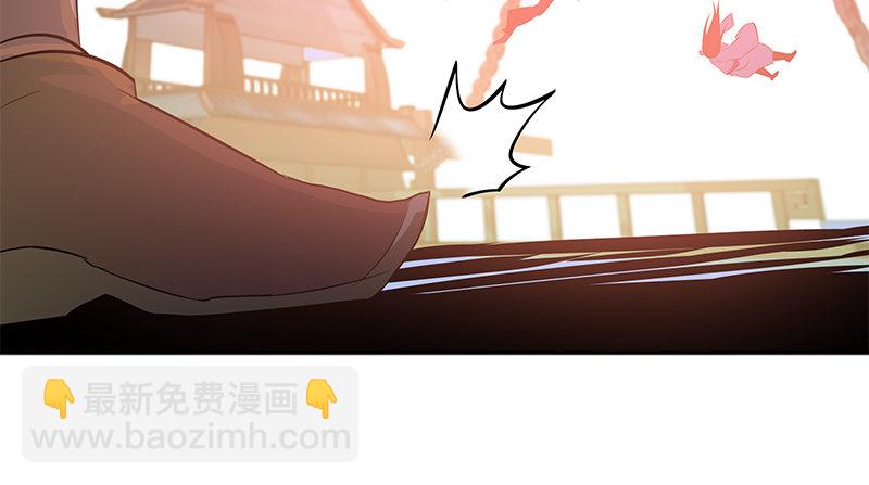 第五话 参悟赵客缦胡缨15