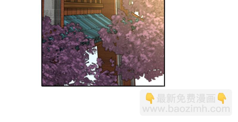第五话 参悟赵客缦胡缨2